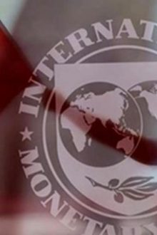 IMF: Inflation to fall gradually in Turkey