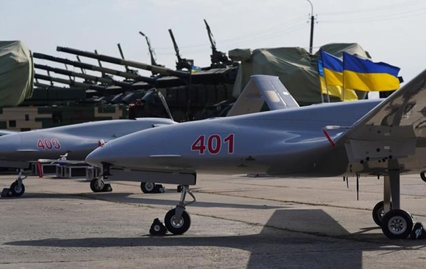 Ukrayna Türkiye yeni drone şiparişi verdi