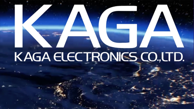Japonya teknoloji ve elektrik şirketi Kaga Türkiye'de yatırım yapacak